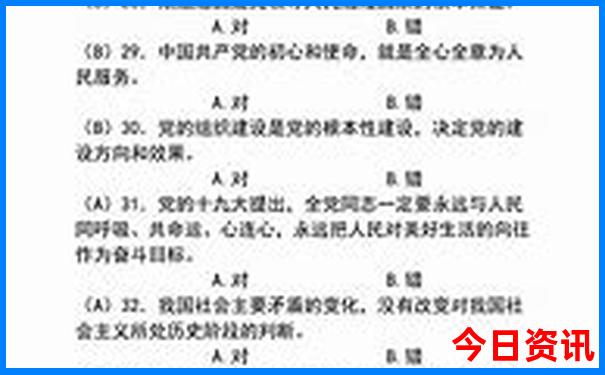 6月中旬适合旅游的地方