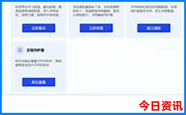 国内旅游推荐地方